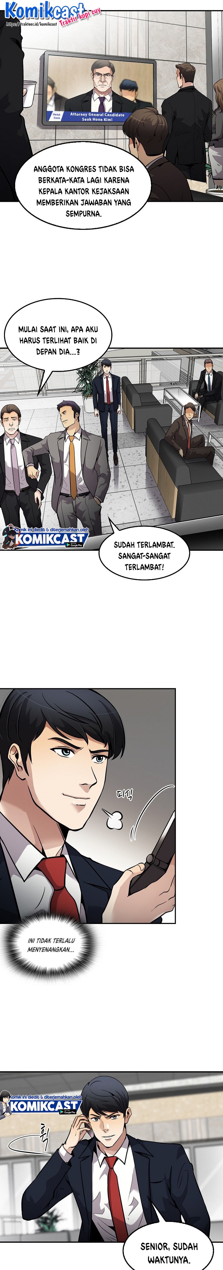Dilarang COPAS - situs resmi www.mangacanblog.com - Komik again my life 103 - chapter 103 104 Indonesia again my life 103 - chapter 103 Terbaru 6|Baca Manga Komik Indonesia|Mangacan